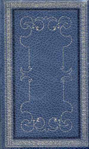 Oeuvres Compl�tes (Mac Orlan 1917-1939 - Ed. 1970) 